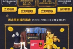 精英最新版本爆料视频大全,全方位解析全新功能与亮点