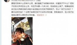 智华徒弟爆料视频大全最新,揭秘幕后的惊人真相