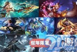 2025王者最新皮肤爆料,揭秘全新皮肤爆料，视觉盛宴即将来袭！