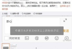 卓伟小号最新爆料,某明星感情纠葛曝光，真相令人震惊！