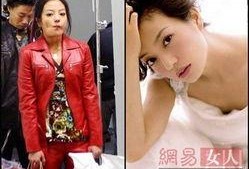 袁丽爆料赵薇视频大全最新,揭秘娱乐圈背后的惊人内幕