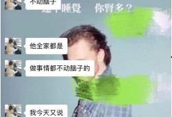灰灰最新爆料,揭秘娱乐圈幕后真相