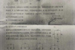 临武网红最新事件爆料是真的吗,最新爆料是否属实？