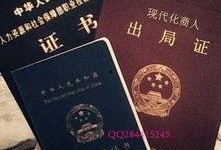 常州最新爆料消息新闻,揭秘城市新动态与热点事件