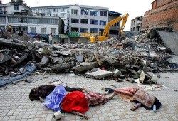 汶川大地震最新爆料视频,震撼现场直击，揭秘地震真相