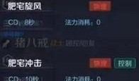 起凡新英雄爆料最新消息,起凡游戏再掀波澜，全新战力即将登场！