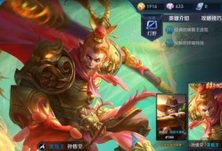 猴子最新爆料皮肤视频下载,皮肤视频下载全攻略