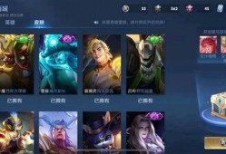 王者皮肤爆料最新和价格,惊艳外观与亲民价格同步揭晓