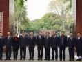 梅州最新爆料新闻事件,揭秘某重大事件背后真相