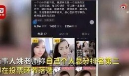 智华徒弟爆料视频大全最新,揭秘幕后的惊人真相