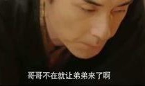 吴京娱乐爆料视频大全最新,揭秘幕后故事与精彩瞬间