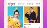 最新版卡片爆料视频下载,视频内容深度解析