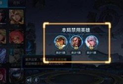 王者官方最新优化爆料,官方最新优化爆料，游戏体验再升级！