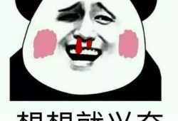 西平最新爆料,揭秘娱乐圈惊人内幕
