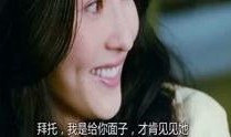吴京娱乐爆料视频大全最新,揭秘幕后故事与精彩瞬间