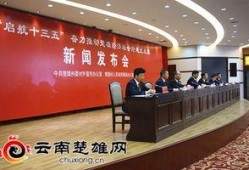 永仁新闻爆料事件最新,揭秘事件背后真相，真相大白！