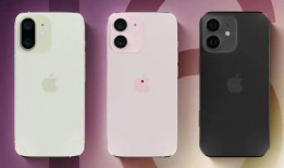 苹果arvr最新爆料,颠覆性技术革新，未来交互体验再升级