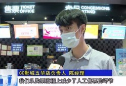 五华县最新爆料新闻直播,直播揭秘惊人内幕！