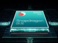 oppok10最新爆料,性能与颜值双升级，性价比再创新高
