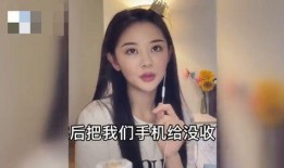 女网红最新爆料图集,一场视觉盛宴与隐私风暴！”