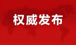 猴哥八卦爆料最新消息,娱乐圈最新热点事件大曝光！