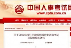 西京最新爆料消息今天,今日热点事件最新动态