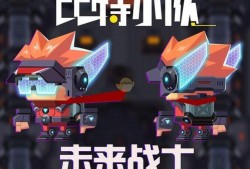 比特最新爆料视频,揭秘科技巨头背后惊人内幕